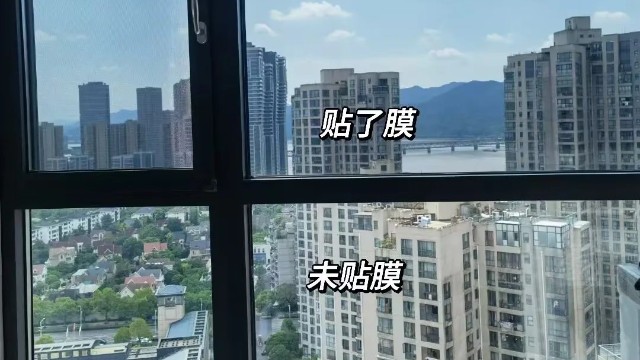 玻璃貼防曬隔熱膜有效果嗎