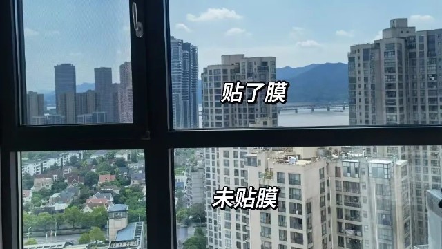 防曬隔熱膜真的能隔熱嗎